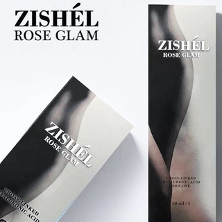 زیشل رز Rose Glam